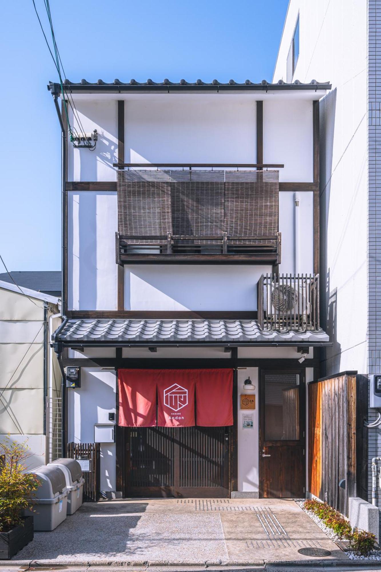 行灯離れ京都五条 Andon Hanare Kyoto Gojo Eksteriør bilde